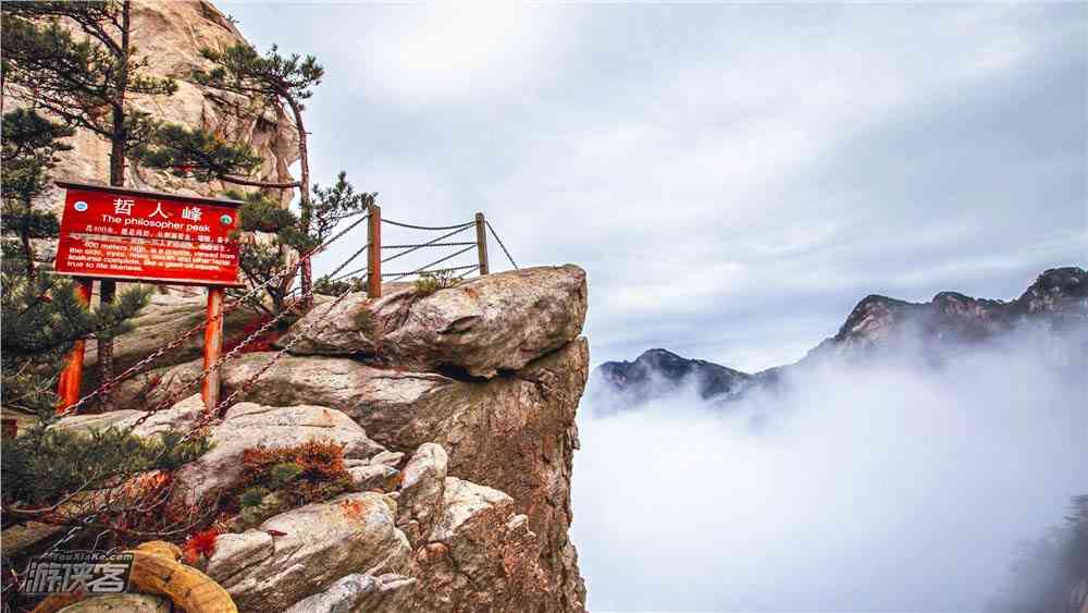 大别山旅游看秋色，不能错过马鬃岭、天堂寨