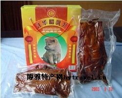 盘王腊肉