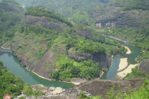 青岛去福建旅游_去武夷山、溪漂流、厦门鼓浪屿、永定土楼双飞5