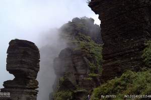 重庆到贵州梵净山、寨沙侗寨汽车二日游，重庆周边旅游胜地