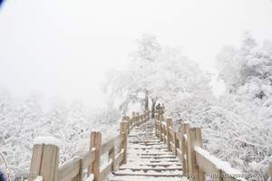 西岭雪山旅游攻略，安仁古镇纯玩2日游，泡花水湾第一村温泉