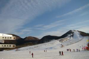 冬天从石家庄到西柏坡滑雪场好玩吗？西柏坡滑雪场一日游