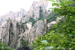 青岛崂山旅游攻略_青岛崂山风景区门票_青岛崂山一日游攻略