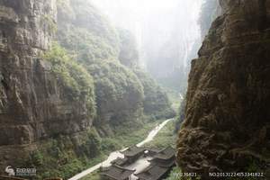 天坑三桥 、龙水峡地缝一日游（世界自然遗产、主城免费接）